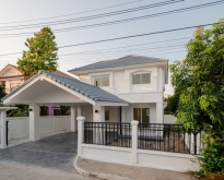 ขายบ้านเดี่ยว มณีรินทร์ เลค แอนด์ พาร์ค ราชพฤกษ์-ติวานนท์