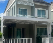 ให้เช่าบ้าน2 ชั้น หมู่บ้านเดอะวินเลจ3 บางนาตราด กม 8 บางพลี