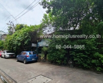 ที่ดินซอยกรุงเทพนนท์8 ถนนกรุงเทพ-นนทบุรี เนื้อที่ 159 ตารางวา
