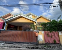 ขายบ้านเดี่ยว2ชั้น หมู่บ้านสินทรัพย์ 2 ธัญบุรี คลอง4