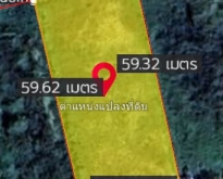 ขายที่ดินติดถนนถมแล้ว ซอยสวนผัก 50 (ใกล้ถนนกาญจนาภิเษก-ตลิ่งชัน)