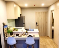 Penthouse เซอริโอ สุขุมวิท 50 BTS อ่อนนุช 300ม. ให้เช่าคอนโด