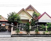 หมู่บ้านเปรมประชาเลคแอนด์พาร์ค 2 ถ.เลียบคลองเปรมประชากร