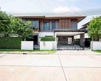 ขายบ้านเดี่ยว บุราสิริ พัฒนาการ
