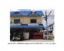 ขายทาวน์เฮ้าส์ หมู่บ้านดี.ดี.แลนด์ พระนครศรีอยุธยา