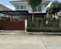 ขายบ้านเดี่ยว 2 ชั้น หมู่บ้านศุภาลัยการ์เด้นวิลล์ ศรีนครินทร์-บาง