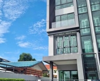 ให้เช่าโฮมออฟฟิศ4ชั้นหลังมุมย่านดอนเมือง JW URBAN HOME OFFICE