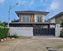 บ้านเดี่ยว ซื่อตรง โคซี่ คลอง 6 ธัญบุรี หลังริม