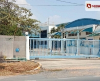 ขายโรงงาน/โกดัง สำนักงานออฟฟิตพร้อมใช้งาน นิคมอุตสาหกรรมบางปู