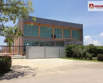 ขายโรงงาน/โกดัง สำเร็จรูป พร้อมสำนักงาน 2ชั้น  ถ.บางนา-ตราด กม.23