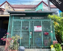 ขายหมู่บ้านนันทิชา2 ไทรน้อย