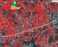 ขายที่ดินเพชรเกษม 48 แยก16