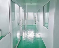 ขายโรงงานผลิตเครื่องสำอาง อาหารเสริมพร้อมสูตรผลิต ย่านบางปะอิน อย