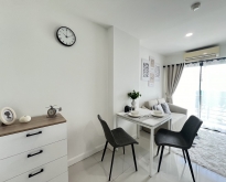 The Next2 Condo ใกล้รร.วารี แยกหนองประทีป คอนโด เชียงใหม่ ราคาถูก