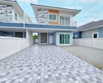 ขายบ้านสวย ราคาถูก บ้านสวยหลังใหญ่ 4 ห้องนอน 3 ห้องน้ำ ฟรีดาวน์