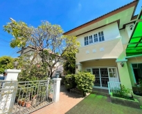 ขายบ้านเดี่ยว 2 หลังติดกัน หมู่บ้านสวนผึ้ง ซอยมัยลาภ