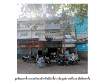 ขายอาคารพาณิชย์  อำเภอบางปะอิน พระนครศรีอยุธยา