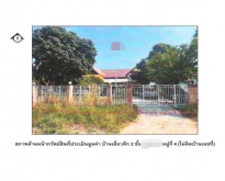ขายบ้านเดี่ยว  อำเภอผักไห่  พระนครศรีอยุธยา