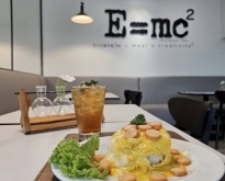 เซ้งร้านสไตล์คาเฟ่ นนทบุรี ถนนเลียบคลองประปา  ในโครงการ THE GARDE