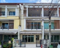 ขาย/ให้เช่า : บ้านกลางเมือง ลาดปลาเค้า79