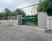 EPL-LS0326 ขายที่ดิน 100 ตร.ว.ย่านลาดพร้าว เลียบด่วน ใกล้CDC