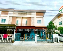 โครงการเดอะเฟิร์สโฮม ลำลูกกาคลอง2 (หลังมุม) ใกล้ตลาดนานาเจริญ