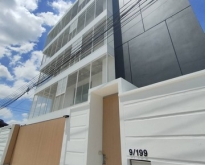 ให้เช่าสำนักงาน6ชั้น1500ตร.ม.พร้อมลิฟท์ย่านงามวงศ์วานหลักสี่ซอยชิ