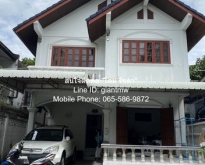 ขายบ้านเดี่ยว ซ.จรัญสนิทวงศ์ 45 (หลังห้างเซ็นทรัล ปิ่นเกล้า) 65 ต