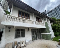 PO902 ให้เช่า ทาวน์เฮ้าส์ 2 ชั้น สุขุมวิท 26 บ้านเก่า