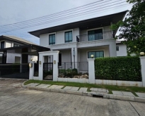 ขายบ้านเดี่ยวแปลงมุม  80 ตารางวา พร้อมสระว่ายน้ำ  เศรษฐศิริพัฒนาก