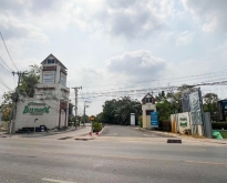 P2 ที่ดิน 102 ตร.วา หมู่บ้าน เนเบอร์โฮม วัชรพล
