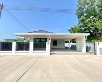 บ้านสวยน่าอยู่ ทำเลทอง 2.39 ล. 66.9 ตรว. สันทราย สไตล์ปั้นหยา
