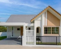 บ้านสวย สร้างใหม่ 2.29 ล. บ้านชั้นเดียวสไตล์มินิมอล อ.ดอยสะเก็ด