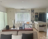 ขายบ้านเดี่ยว โครงการ Casa Legend พระราม5-ราชพฤกษ์ บ้านมุม