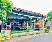 บ้านเดี่ยวติดถนน ค้าขายได้ หนองผึ้ง สารภี