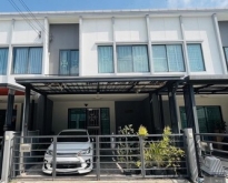 ม. พลีโน่ บางนา-อ่อนนุช ซอยกิ่งแก้ว37 ทำเลใจกลางบางนา ใกล้ทางด่วน