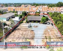 ขายที่ดิน พัทยา ห่างถนนสุขุมวิท 200 เมตร 1 ไร่ 2 งาน 40 ตรว.