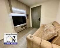 ให้เช่า condo brixton rayong ใกล้รพ.กรุงเทพระยอง เฟอร์นิเจอร์ครบ