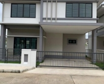 บ้านสร้างใหม่ สไตล์โมเดิร์น 3 หลังสุดท้าย สันนาเม็ง