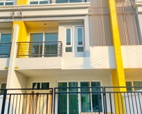 ตลาดหัวตะเข้ ให้เช่าโฮมออฟฟิศ 3 ชั้น สุวรรณภูมิ 20ตรว. 225ตรม.