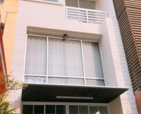 ให้เช่าโฮมออฟฟิศ 3 ชั้น ย่านทาวน์อินทาวน์ ศรีวรา เลียบด่วนเอกมัย