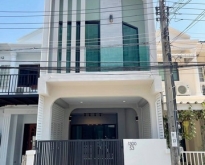 ขายทาวน์เฮ้าส์ หมู่บ้านพรประดิษฐ์