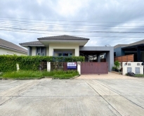 ขายบ้านเดี่ยว หมู่บ้านซื่อตรงโคซี่ บางบัวทอง