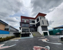 ขายอาคารสำนักงาน 4ชั้น มีลิฟต์โดยสาร ถนนสุขาภิบาล5 บางเขน ท่าแร้ง