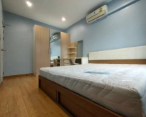 POR4411 ให้เช่าทาวโฮม 2 ชั้น โครงการ เดอะคัลเลอร์ 2 อารียา ลาดปลา