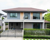 บ้านเดี่ยว  เพฟ รามอินทรา - วงแหวน หลังมุม สวย พร้อมอยู่