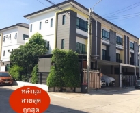 ขาย ทาวน์โฮม 3 ชั้น หลังมุม The Connect Up 3 รัตนาธิเบศร์ 17