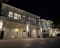 ให้เช่า บ้านเดี่ยว 2ชั้น ใกล้โรบินสัน ลาดกระบัง Perfect Master Pi