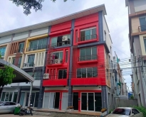 ให้เช่าโฮมออฟฟิศพร้อมเฟอร์นิเจอร์สำนักงานRK BIZ CENTER ลาดกระบัง