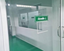 PB4439 ขายโรงงานผลิตเครื่องสำอาง อาหารเสริม ย่านบางปะอิน อยุธยา